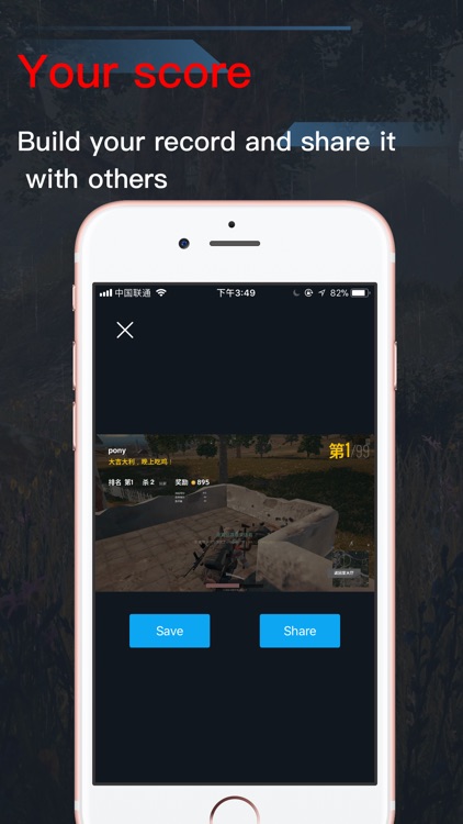 Assistance List for PUBG