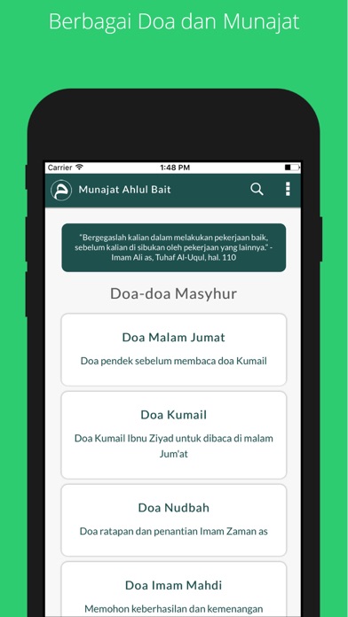 Munajat Ahlul Bait Pro screenshot 2