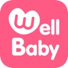 WellBaby.me 다음 접종