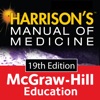 Harrison's Manual of Med. 19/E