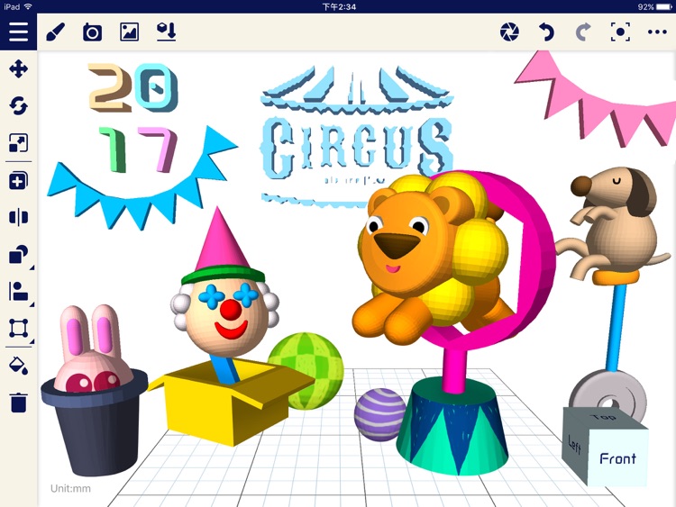 XYZmaker 3DKit - Model Design screenshot-0