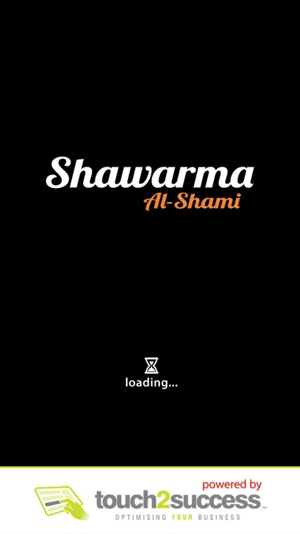 Shawarma Al Shami