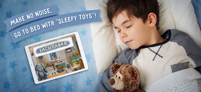 Sleepy Toys. Bedtime Story App(圖1)-速報App