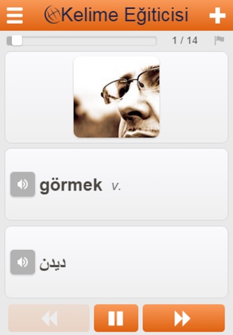 Learn Persian Words screenshot 2