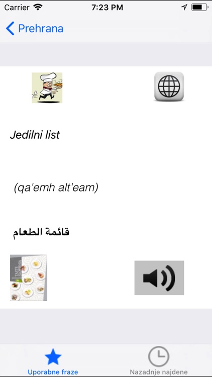 PortosDicty Arab/Slo phrases screenshot-4