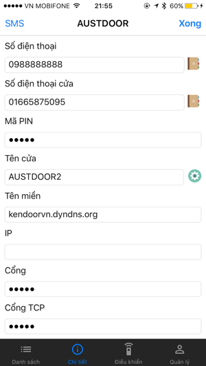 AUSTDOOR(圖3)-速報App