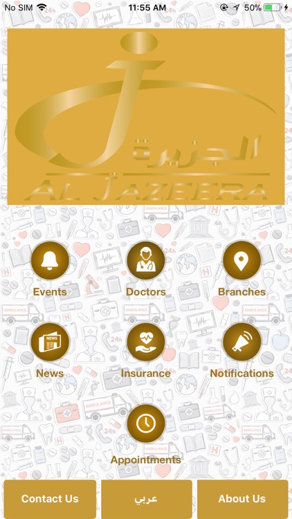 JMC - Medical App