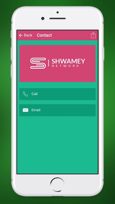 Shwamey Network screenshot 2