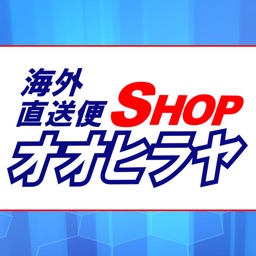 プロテインなどスポーツサプリメントなら【ショップオオヒラヤ】