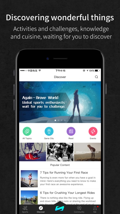 Again-Fitness social platform screenshot-4