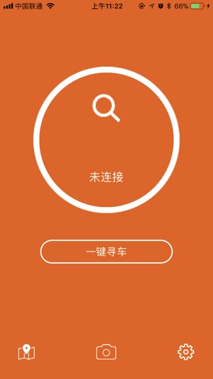 ParkElf(圖1)-速報App