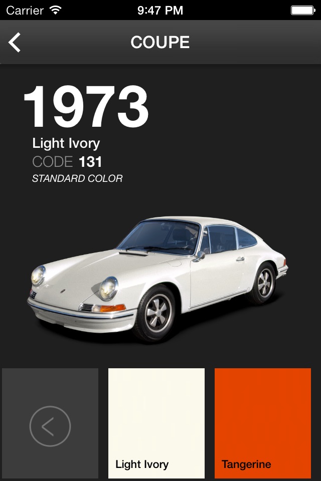 911 Factory Colors screenshot 3