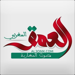 Al3omk.com