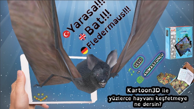 Kartoon 3D screenshot-3