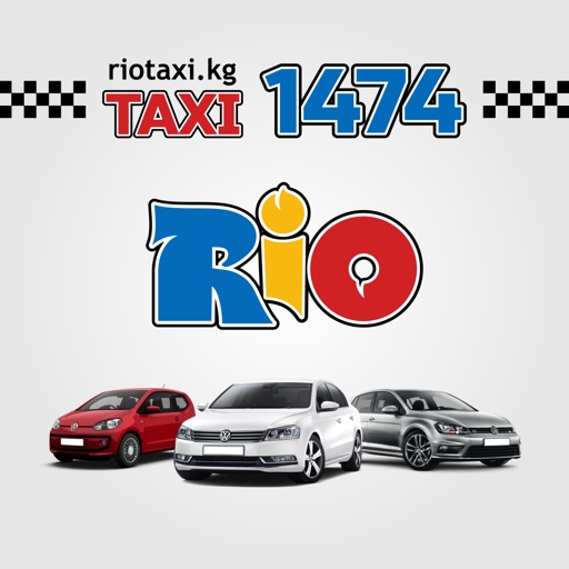 Taxi Rio Бишкек icon