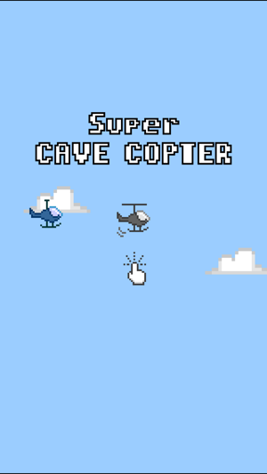 Super Cave Copter