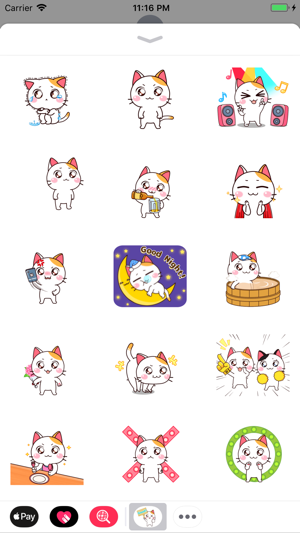 Younger Meow Moving Style(圖3)-速報App