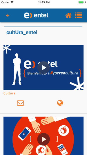 Entel Welcome(圖3)-速報App