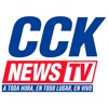 CCK NEWS