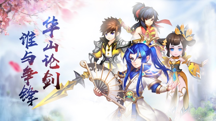 梦幻仙灵-最新回合制唯美梦幻手游