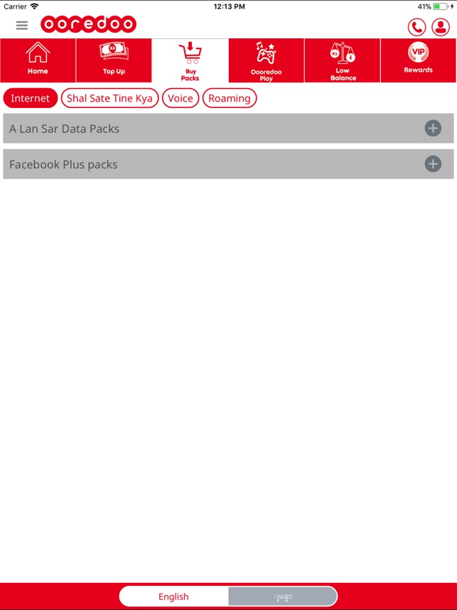 TÉLÉCHARGER MY OOREDOO APP APP TÉLÉCHARGER MY OOREDOO