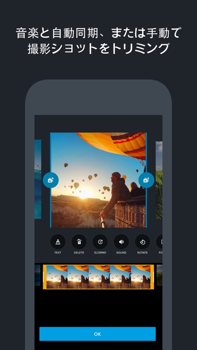 Quik - GoProビデオエディタ screenshot1