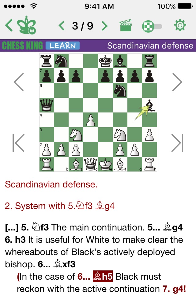 Chess. Scandinavian Defense screenshot 2