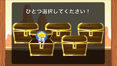 Bingo Showdown - ビンゴ ゲーム screenshot1