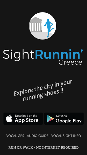 SightRunnin' Greece(圖1)-速報App