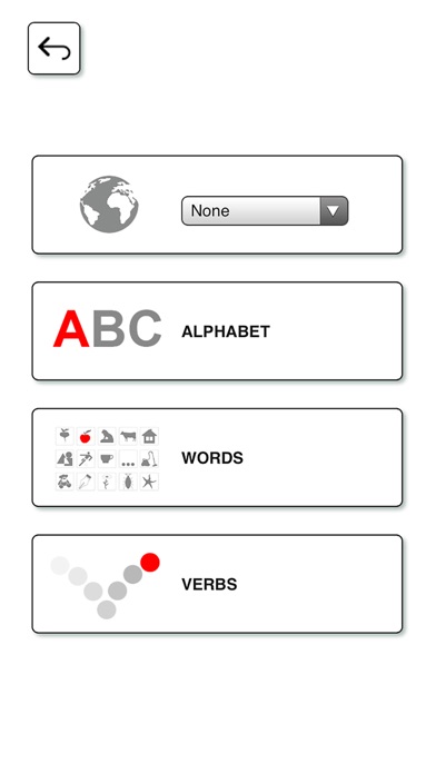 Learn and play English + 2.7 IOS -