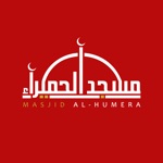 Masjid Al-Humera