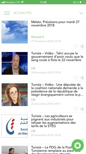 Tunisie Numerique(圖3)-速報App