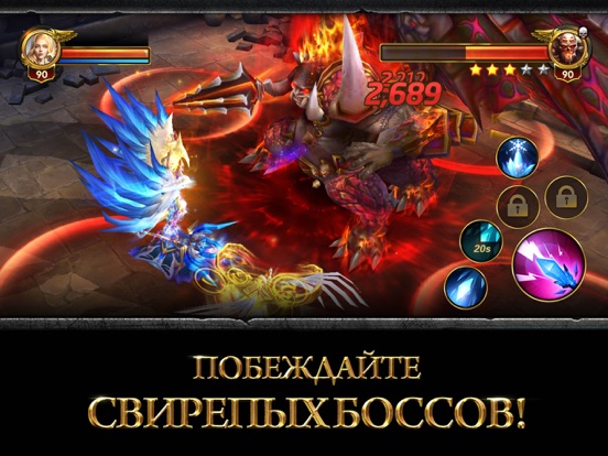 Скачать Rise of Ragnarok - Asunder