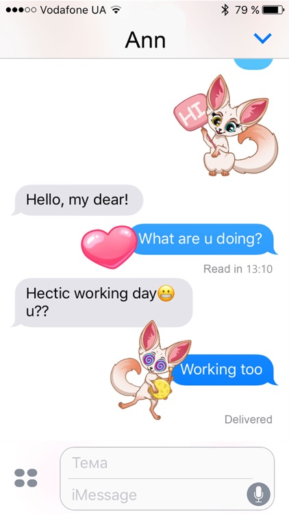 Fynsy Fox Animated Stickers