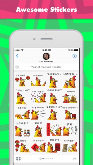 Gold Rooster(圖1)-速報App