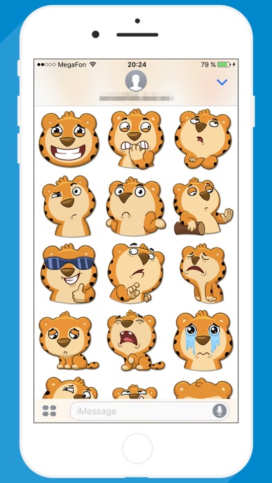 Cute Tiger STiK Sticker Pack screenshot 2