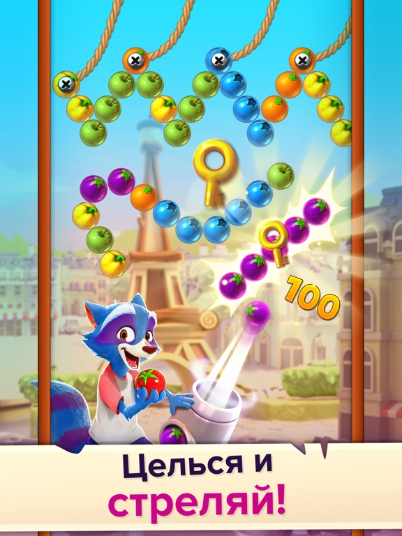 Bubble Island 2: Fruit Shooter на iPad