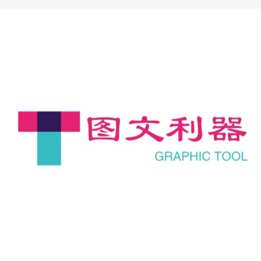 Pic & Text & Image