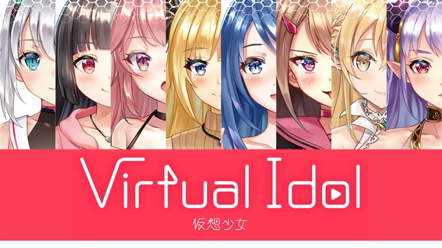 Virtual Idol(圖1)-速報App