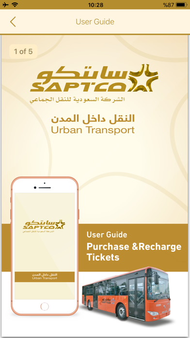 Saptco Urban Transport App Price Drops