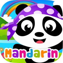 Kids Learn Mandarin KLM