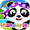 Kids Learn Mandarin is a fun, educational game that will teach your child to speak, write and read over 200 Mandarin Chinese Words