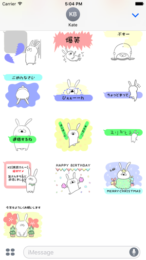 Balloon and rabbit(圖3)-速報App