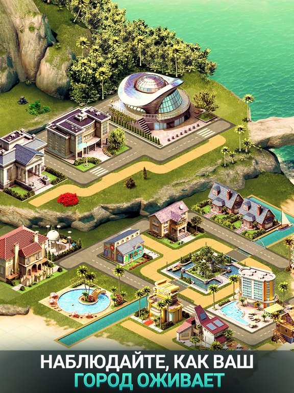 City Island 4 Магнат Town Sim для iPad