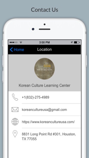 Korean Culture Learning Center(圖5)-速報App