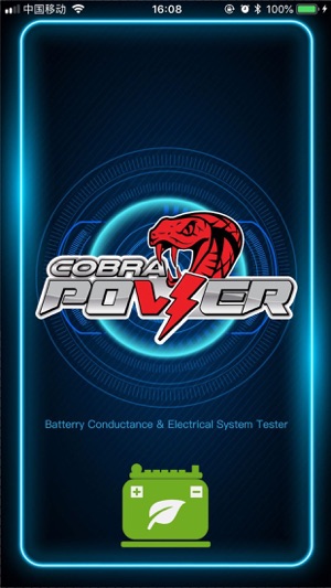 COBRA POWER Battery Tester(圖1)-速報App