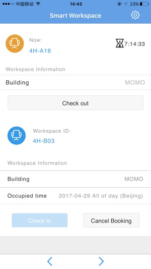 TS SmartDesk(圖3)-速報App