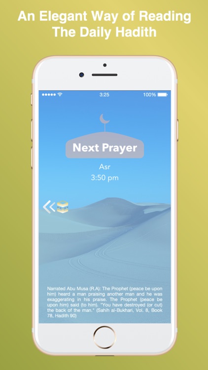 iPray VR: Prayer Times & Qibla