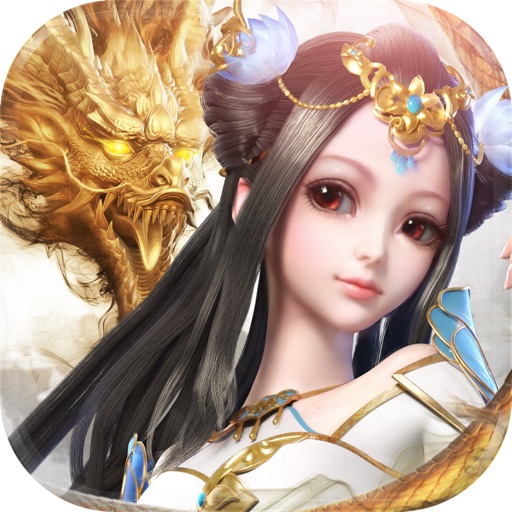 倩女幽魂 - 尋影向日邊,凝墨水含烟