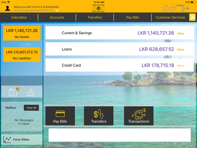 Bank of Ceylon Mobile Banking(圖2)-速報App